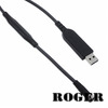 SCC1-USB CABLE 2M Image