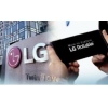 LG излиза от мобилния пазар трансформация за укрепване на производството на авточасти
