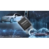 Toshiba released the first 200V transistor output car optocoupler